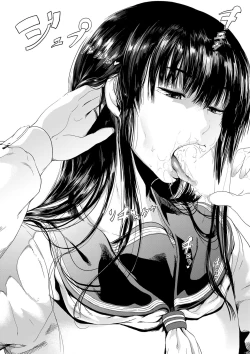 Page 46 of Kamen no Carnation + Omake