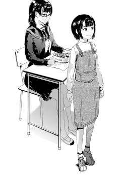 Page 48 of Kamen no Carnation + Omake