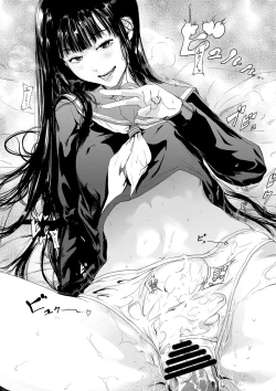 Page 50 of Kamen no Carnation + Omake