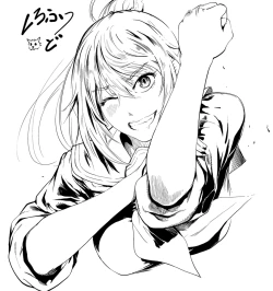 Page 75 of Kamen no Carnation + Omake