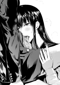 Page 82 of Kamen no Carnation + Omake