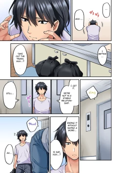 Page 12 of Hatsujou Munmun Massage! Ch. 8