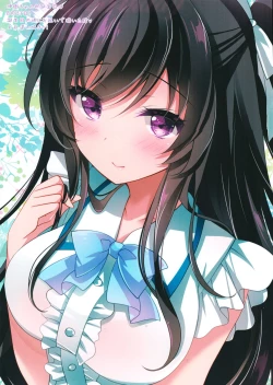 Page 19 of Saimin Kanojo 2.5