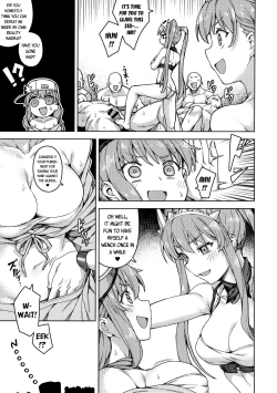 Page 17 of Joou-sama no Service | The Queen's Service