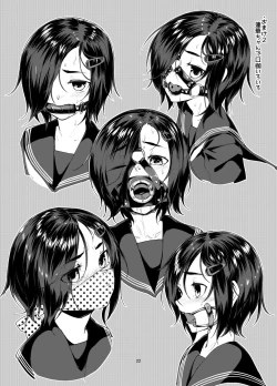 Page 22 of Rengesou Bangaihen Ni