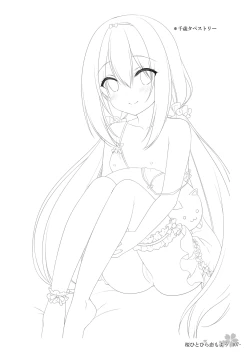 Page 106 of Sakura Hitohira Koimoyou Original Picture Collection