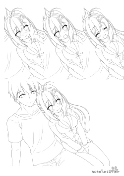 Page 38 of Sakura Hitohira Koimoyou Original Picture Collection