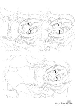 Page 48 of Sakura Hitohira Koimoyou Original Picture Collection