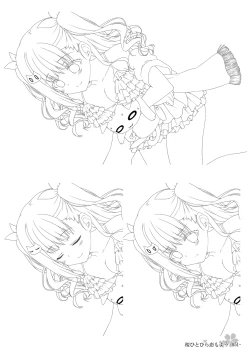 Page 50 of Sakura Hitohira Koimoyou Original Picture Collection