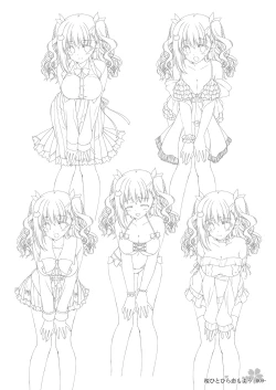 Page 8 of Sakura Hitohira Koimoyou Original Picture Collection