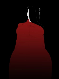 Page 27 of Shotagui Yobai Onna