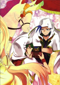 Page 38 of Unicorn Panic!