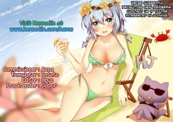 Page 39 of Unicorn Panic!