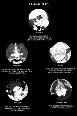 Page 3 of Unicorn Panic!