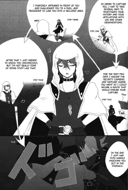 Page 6 of Unicorn Panic!