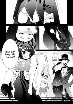 Page 8 of White ☆ Bullet ★ Hole