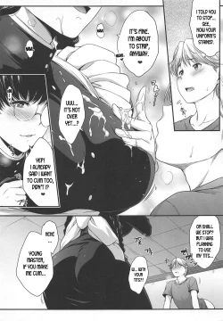 Page 12 of Waka-sama to Maid