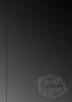 Page 3 of FROM FUMIKA