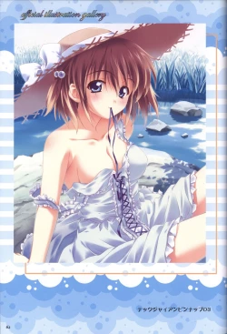 Page 63 of Moshimo Ashita ga Harenaraba official fanbook