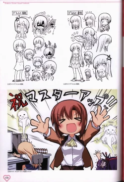 Page 47 of Shakkin Shimai＆Shakkin Shimai2 visual fanbook