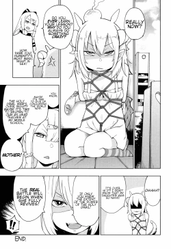 Page 191 of Ratai Geijutsubu!! | The Nude Art Club!!