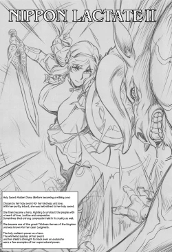 Page 2 of NIPPON LACTATE II