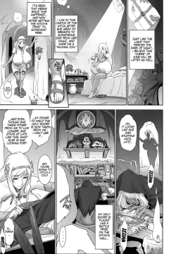 Page 4 of NIPPON LACTATE II