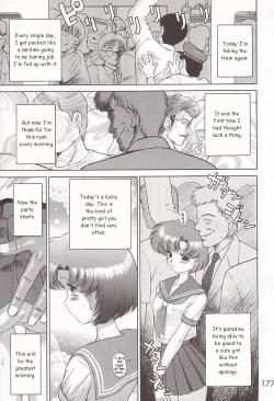 Page 1 of JudgmentEnglish