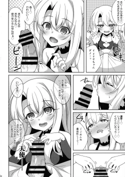 Page 9 of TESTAMENT!