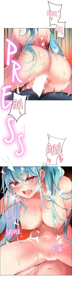 Page 176 of Lilith`s CordCh.61-65