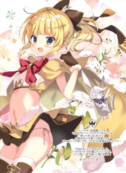 Page 10 of Etowaria Ownership