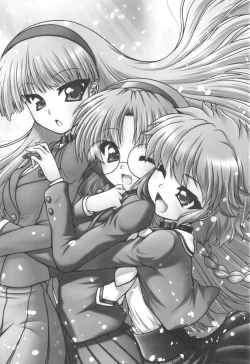 Page 2 of Sannin no Party Night