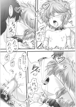 Page 7 of Sannin no Party Night