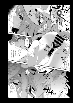 Page 24 of Amemizu Azurlane Omnibus