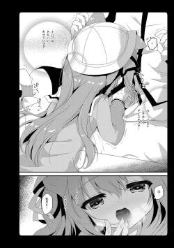 Page 28 of Amemizu Azurlane Omnibus