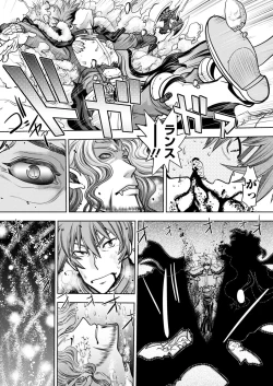 Page 26 of Rance 10Ch 03-09