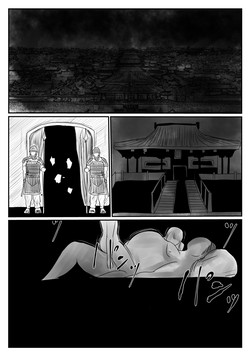 Download Nerawareta Shota Daiou no Tane