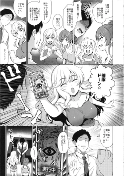 Page 4 of Papa ni Nacchae