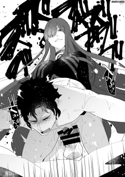 Page 13 of Futa x Otoko Rakugaki Matome 3