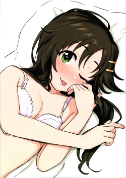 Page 24 of Aidoru. Himekawa Yuki