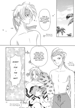 Page 31 of Tsuki no Hikari no Orgel