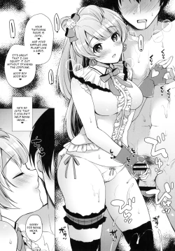 Page 13 of Kotori to Icha Love Ecchi