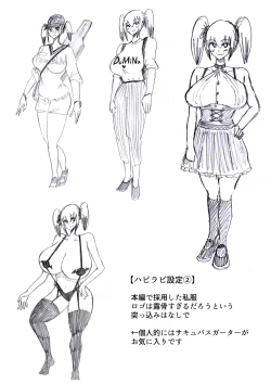 Page 162 of Bakunyuu Kouhai ni Shasei Kanri Sareta Ue ni Netorare Maso ni Sareta Ken Usagi Kaijin Happy Rabbit Hen