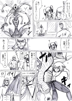 Page 31 of Bakunyuu Kouhai ni Shasei Kanri Sareta Ue ni Netorare Maso ni Sareta Ken Usagi Kaijin Happy Rabbit Hen