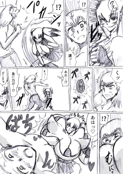 Page 33 of Bakunyuu Kouhai ni Shasei Kanri Sareta Ue ni Netorare Maso ni Sareta Ken Usagi Kaijin Happy Rabbit Hen