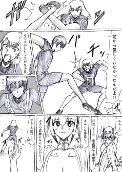 Page 66 of Bakunyuu Kouhai ni Shasei Kanri Sareta Ue ni Netorare Maso ni Sareta Ken Usagi Kaijin Happy Rabbit Hen