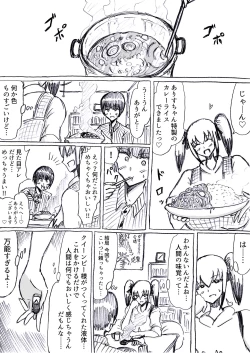 Page 72 of Bakunyuu Kouhai ni Shasei Kanri Sareta Ue ni Netorare Maso ni Sareta Ken Usagi Kaijin Happy Rabbit Hen