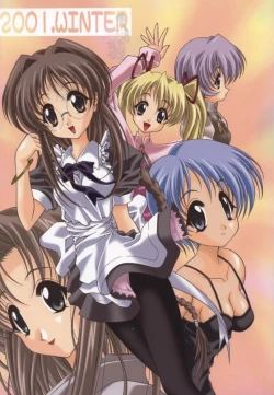 Page 36 of Type-G GMS