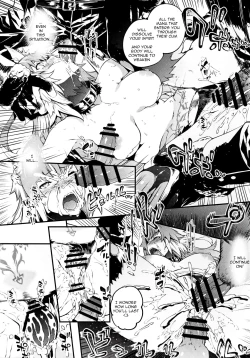 Page 22 of Toudo ni Ochiru Calydon