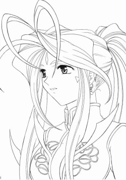 Page 5 of Ah! Megamigui-sama! 2